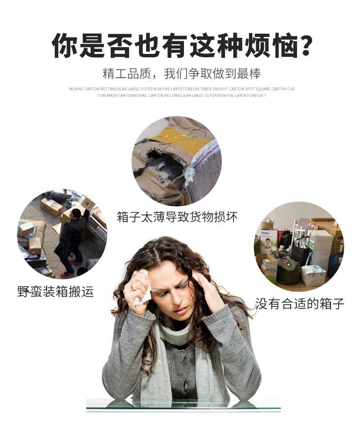 详情2_03
