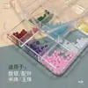 Caja de Almacenamiento para Cubiertos Accesorios de Plástico Cuentas de Jade Cuentas Sueltas Pulsera de Rejilla Joyería DIY Bandeja de Compartimentos Accesorios de Exhibición de Joyería