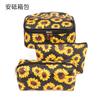 Bolsa de Maquillaje Clásica de Girasol Más Vendida Transfronteriza, Neceser Perezoso, Bolsa de Almacenamiento de Gran Capacidad, Estuche de Maquillaje, Bolsa Portátil para Mujer