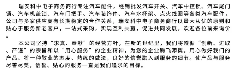 详情页_03
