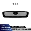 Aplicable a Toyota Subaru WRX STI VA 2014-2016 Rejilla Frontal de Panal Rejilla de Admisión Piezas de Modificación Transfronterizas