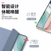 Modelo Popular Adecuado para Funda Protectora Anti-Caídas para Tablet Huawei Matepadpro12.2 Air12Matepad11 Silicona