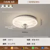 Luminária Pendente de Quarto Estilo Vintage Creme, Lâmpada Principal de Estudo para Quarto com Textura de Madeira de Nogueira Retrô, Luminária de Teto Colmeia Francesa com Proteção para os Olhos