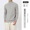 Roupas Masculinas Uniqlo 1688 Atravessando Fronteiras Outono e Inverno Masculino Gola Alta Lã Tricô Suéter Quente Manga Longa Masculino Atacado