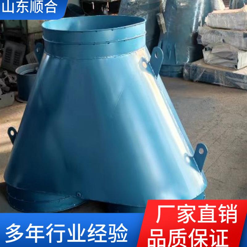 微信截图_20240118142755_副本_副本.png