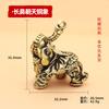 Ornamentos de Elefante latão moda nacional chaveiro pingente de tromba de elefante artesanato de presente pequenos presentes feira noturna banca de mercadorias pequenas