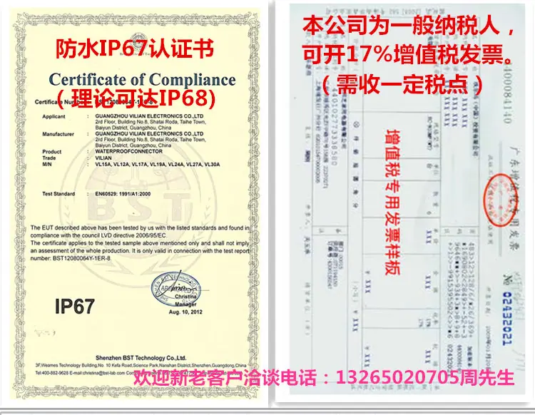 详情页_14.jpg