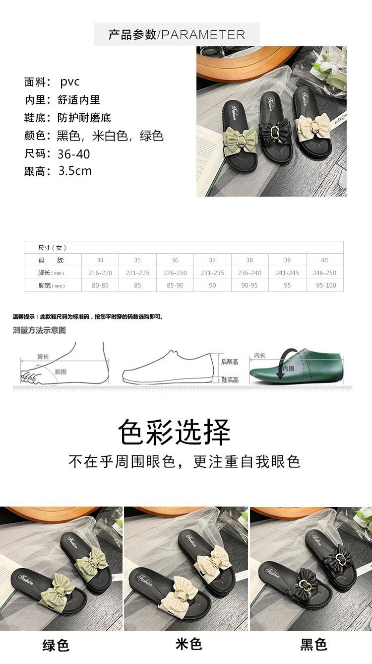 参数细节3_02
