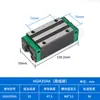 Trilho Linear Deslizante de Guia Linear Doméstico Trilho Linear Trilho Quadrado HGH/HGW15 20 25 30 35 45H CA