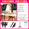 Luz Suplementaria para Fotografía en Vivo de 800W Iluminación Especial Ancla Belleza Led Fotografía Iluminación Interior Luz Solar
