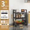 Rack de Armazenamento Multifuncional de Cozinha de Chão para Microondas, Temperos, Legumes, Utensílios de Cozinha, Forno, Camadas