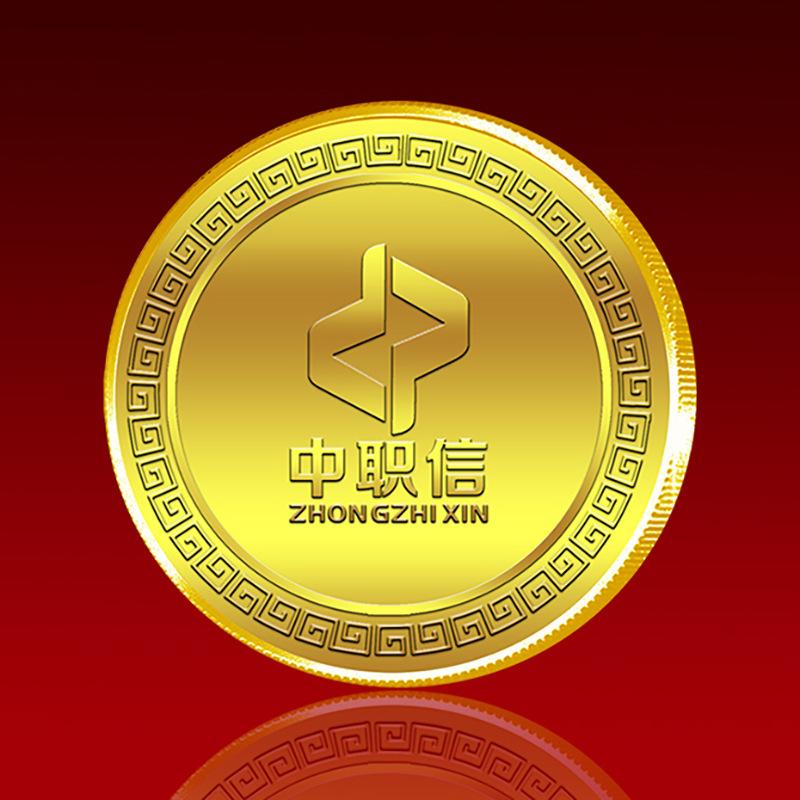 纪念币主图002.jpg