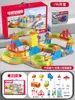 Pista de Juguete para Niños, Coche de Carreras, Pista de Carreras, Coche Deportivo, Eyección de Salto, Coche de Policía Pequeño, Coche de Aleación, Regalo Transfronterizo para Niño