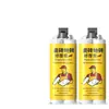 Massa para reparo de furos em azulejos e pisos, agente de reparo de esmalte sem costura, reparo de juntas e rachaduras em pisos, à prova d'água e com correspondência de cores