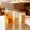 Botellas Selladas de Nido de Pájaro en Stock, Botellas de Goma de Durazno, Botellas Transparentes Dispensadoras de Vejiga de Pez Fresca Estofada, Botellas de Vidrio Resistentes a Altas Temperaturas de Grado Alimenticio para Remojar Vino
