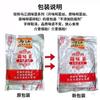 Mostaza encurtida Chongqing Wujiang 800g Bolsa Grande, Mostaza encurtida suave y ligeramente salada para cenar, Mostaza encurtida Fuling no picante