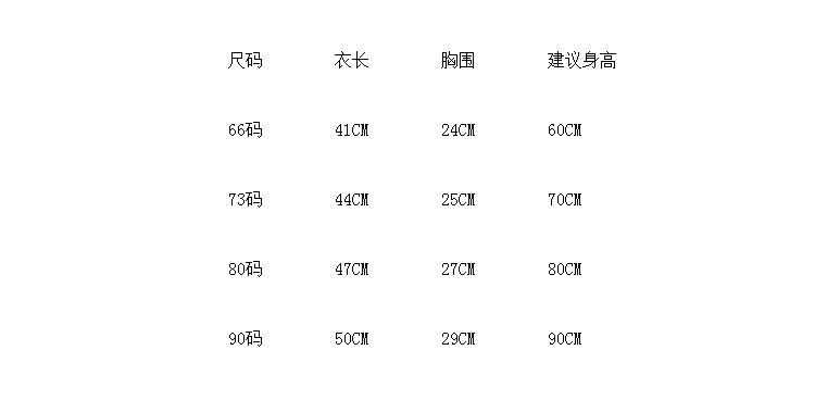 _9M7}RUI0Z83VECG$IE1}JI.png