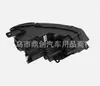 Para Jeep Compass 17-21 Faro LED HID/xenón 55112715AG 5511271