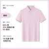 Camisa polo de algodão poliéster amônia com sensação refrescante e lapela, roupa de trabalho personalizada, camiseta personalizada para grupo de restaurantes, logotipo bordado
