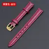 Reloj de cuero con costura de hilo y pulsera, mancha multicolor al por mayor Blanco/azul zafiro/rosa/negro/rojo/púrpura/Marrón