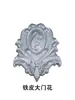 Accesorios de Hierro Forjado Accesorios de Arte de Aluminio Imitación Puerta de Hierro Flores Decorativas Placa Base Cuadrada Soldable Cabeza de Flor para Puerta Flor de Hierro Lámina de Hierro Flor