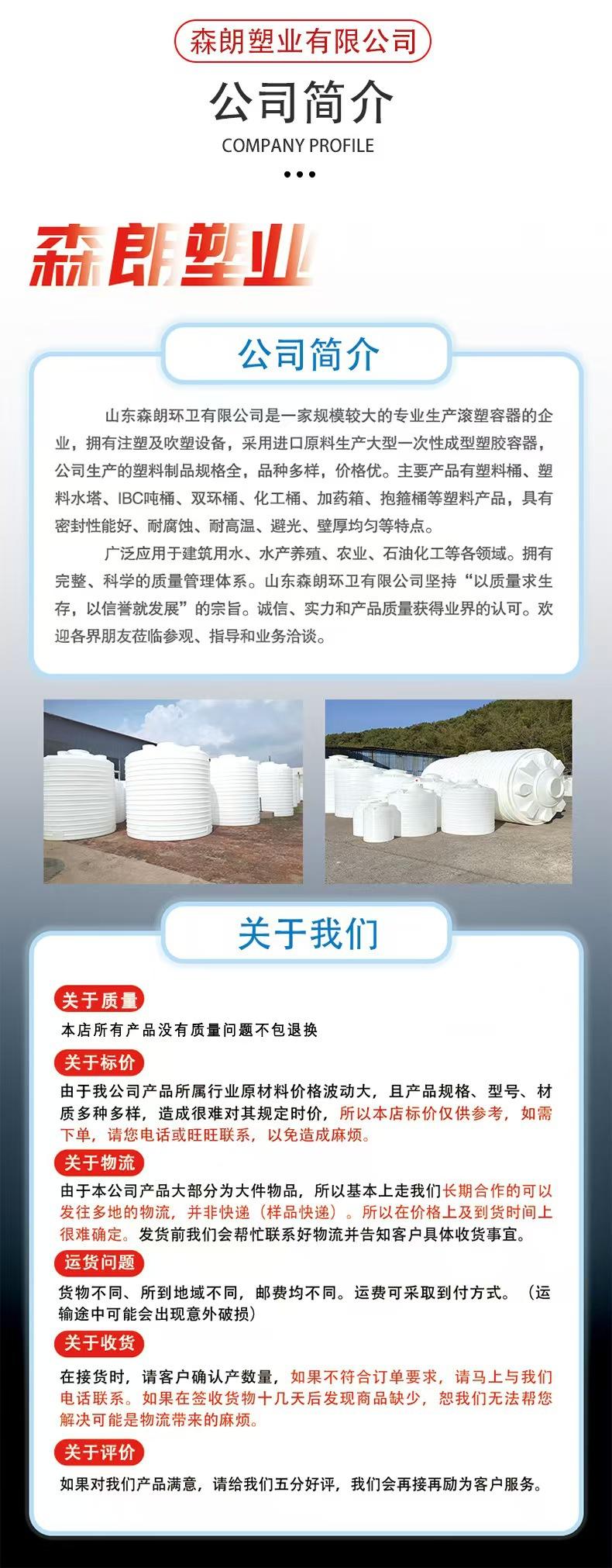 微信图片_20241013090604