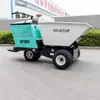 Vehículo de Transporte de Entrega Directa de Fábrica con Certificados CE/Euro 5 Completos, Camión Volquete con Ruedas a Gasolina, Vehículo de Transferencia de Mortero Fino para Piedra