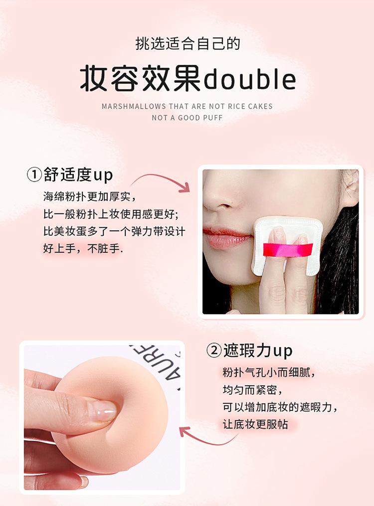 阿里-棉花糖新版_12