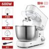Batidora de Huevos de Escritorio Chigo Máquina de Chef Eléctrica para el Hogar Batidora de Masa Batidora de Crema Batidora de Leche Fresca Batida 4 Litros