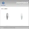 Superventas 2*6mm Gota de Agua Fondo Plano Arte de Uñas Brillante Pedrería Cristal de Vidrio Accesorios para Uñas Decoraciones de Uñas Portátiles Venta al por Mayor