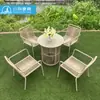 Mesas e Cadeiras de Exterior, Cadeiras de Rattan para Lazer ao Ar Livre no Pátio, Conjunto de Três Peças para Varanda de Jardim de Villa, Mesas e Cadeiras de Rattan à Prova d'Água e de Sol