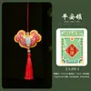 Kit de Materiais para Sachê Perfumado do Festival do Meio Outono DIY, Pingente Bordado Feito à Mão, Ornamento Hanfu Estilo Chinês Tradicional, Sachê Portátil de Artemísia