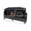 Adecuado para Panel de Instrumentos LCD de Velocidad para Toda la Serie Volkswagen Passat/Golf/Touareg/Jetta/Skoda/T6