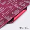 Papel Hanfei impermeável de duas cores Papel Ouya papel de embrulho de flores DIY materiais florais buquê materiais de embalagem atacado 1