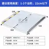 Rampa Libre de Barreras Ludaman Tablero de Transición de Paso de Aleación de Aluminio para Carrito, Escalón Plegable Móvil Tabla Inclinada