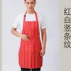 Delantal Ropa de Trabajo Catering Uniforme de Chef Colgante del Cuello Resistente a Manchas Suciedad Delantal Resistente Restaurante Occidental Cafetería Tienda de Postres Pizza