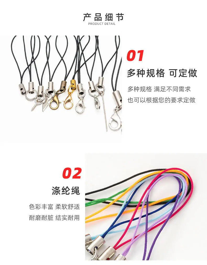 详情页_02.jpg