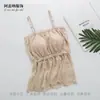 Ropa Interior Seda Seda de Morera Top de Tubo Sexy Encaje Costuras Tirante Largo Envoltura de Pecho con Almohadilla de Pecho Chaleco Interior
