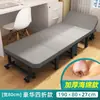 Cama dobrável portátil para cochilo no escritório, poltrona reclinável individual, cama simples para acompanhante de hospital em casa, essencial para cochilo