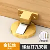 Topes de Puerta Ocultos Yijia de Latón Sólido Montados en el Suelo Anticolisión y a Prueba de Viento Sin Taladro con Imán Fuerte para Dormitorio Instalación Oculta en el Suelo