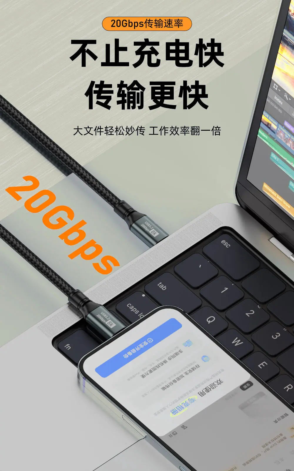详情图5.jpg