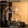 Tetera Creativa con Lámina de Oro Set de Té Semiautomático Set para Personas Perezosas Dispositivo para Preparar Té Tetera para Preparar Té en Estufa Separación de Té y Agua