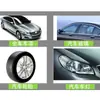 Shake Tone Fast Hand Car Coating Agent Liquid Glass Crystal Coating Car Paint Coating Crystal Coating Wax Nano Spray