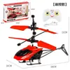 Popular Helicóptero Sensor Juguete Famoso en Internet, Juguete Flotante con Luces Controlado por Gestos, Juguete de Vendedor Ambulante, Muñeca Voladora