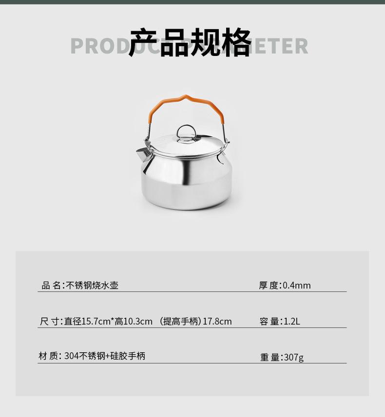 C-_Users_Administrator_Desktop