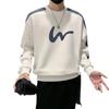 Sudadera para hombre nueva de primavera y otoño de 2023, camiseta informal de manga larga con base interior de alta gama para hombre.