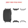 Par de conectores metálicos CIRQA de 14-20 mm para correa, compatibles con Garmin Smart Screenless Bracelet Clear Wind