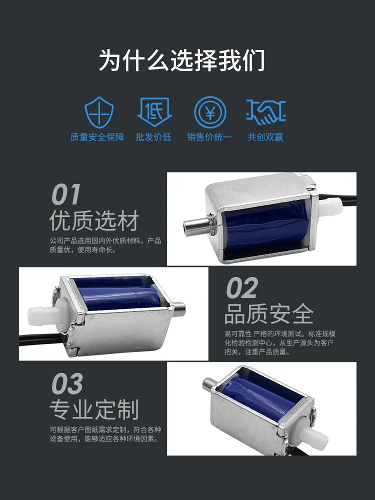 河源品成详情页_04.jpg