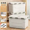 Caja de Almacenamiento de Gran Capacidad Caja de Almacenamiento Extra Grande para el Hogar para Ropa Juguetes Libros Artículos Varios con Tapa Uso en Coche Caja Organizadora de Plástico
