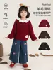 Suéter Wulibu para meninas, cardigã infantil com babados novo estilo 2026, casaco para meninas estilo coreano estilo Mori